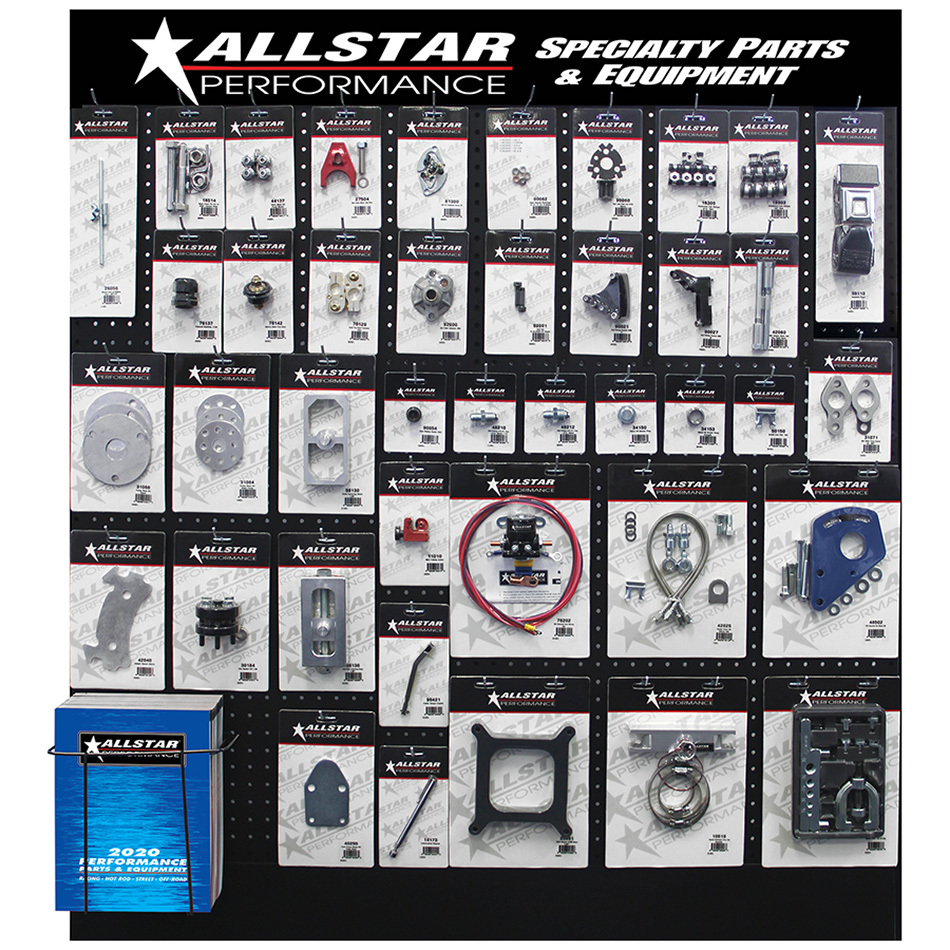 Allstar Performance - Merchandising Display Street