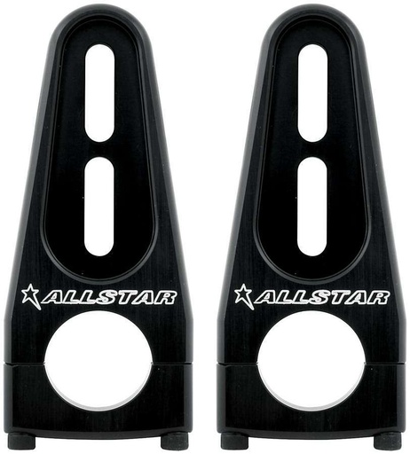 [ALL55112] Allstar Performance - Fuel Cell Mounts For Sprint Car Adjustable
